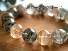 Item thumbnail for item eb644a74-582a-49bc-a2b0-6037f40e1742