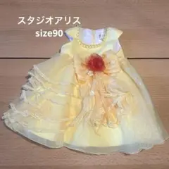 ☆スタジオアリスのドレス☆size90