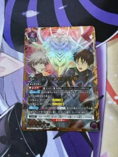 Item thumbnail for item bf0614db-a0e3-4d5a-935f-340b7bb20324