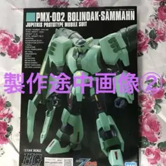 Item thumbnail for item 9040af00-a3c6-4d63-8240-c3fc70db1357
