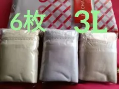 Item thumbnail for item 82d3b1ea-2ddf-4675-b850-56ae7a4324b7