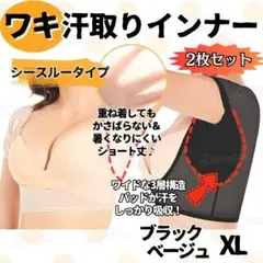 Item thumbnail for item 5736c5c5-3414-436c-a89b-dc4cb2cf982a