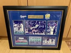 中日ドラゴンズ 2007 NIPPON CHAMPIONS 記念品