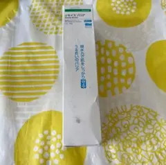 アルケア リモイス バリア レギュラー 160g 18031