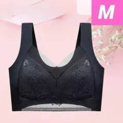 ノンワイヤー エアリー メッシュ 夏の陣 M ナイトブラック 楽ちんブラ 新品