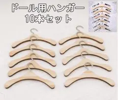 Item thumbnail for item 7af7b39a-ff7a-4909-aee1-861347f5181e