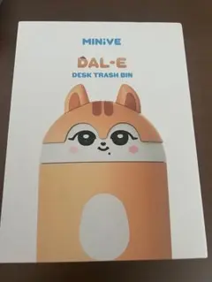 minive IVE POPUP ガウル　DAL-E デスクトラッシュ　ゴミ箱