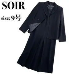 『SOIR BENIR』礼服 ブラックフォーマル アンサンブル 9号