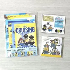 ミニオンズ レターセット アクスタ メモ帳 まとめ売り