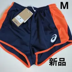 アシックス　女子陸上レーシングショーツ　Mサイズ　ネイビー×オレンジ