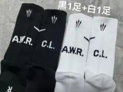 バスケソックス　Lサイズ、白、黒、2足セット（4枚）