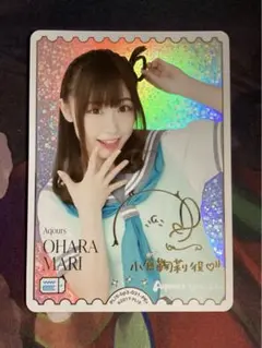 ラブカ 鈴木愛奈 PE＋ サイン