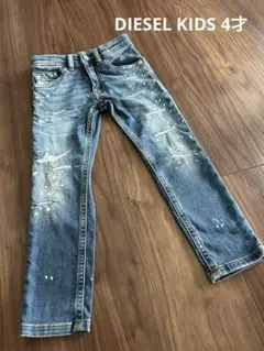 ディーゼルキッズDIESEL KIDS ダメージペンキ飛ばし柄ジーンズ４歳