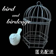 【匿名配送】鳥の置物と鳥籠の雑貨