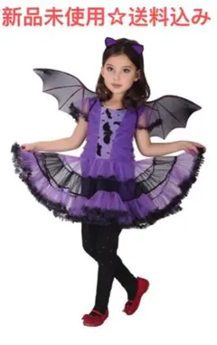 Item thumbnail for item 10efd7d2-c22b-4f6d-a915-5f9631fced66