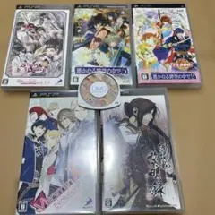 遙かなる時空の中で 5他乙女ゲー6本セット