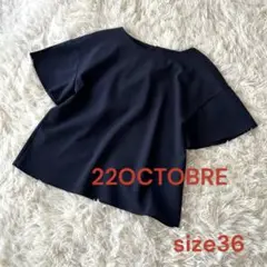 b3♦︎美品ヴァンドゥオクトーブル　ネイビー　上質ブラウス