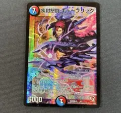 キューブリック