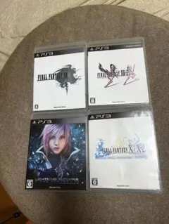 ファイナルファンタジー FINAL FANTASY PS3ソフト 4点