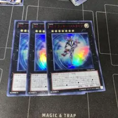 遊戯王 - ラッキー　クラリア　2枚 遊戯王 - ラッキー クラリア 2枚