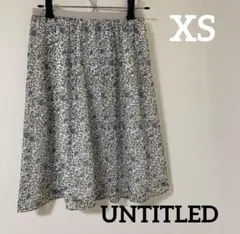 UNTITLED アンタイトル フレアスカート スカート花柄 上品 XS
