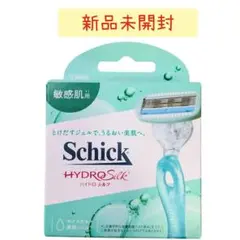 Item thumbnail for item 8d8b76dd-688c-44bb-be35-52403f122886