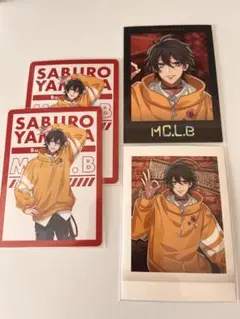 ヒプマイ　山田三郎　カード類まとめ　4点セット　箔押しあり