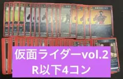 Item thumbnail for item 64020a46-cfd0-4071-9ba8-c8f51e5a8cf7