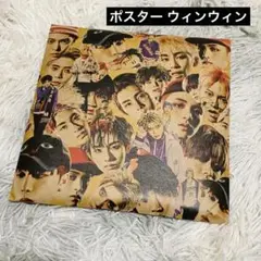 NCT127 LIMITLESS アルバム