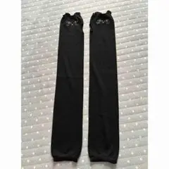 キャットデザイン ブラックレッグウォーマー