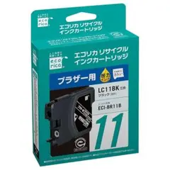 Item thumbnail for item bcd75ff3-caf0-418a-8ec0-75ed3614ea51