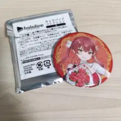 ホロライブ アニメイト 7th アニバーサリー ランダム缶バッジ 宝鐘マリン