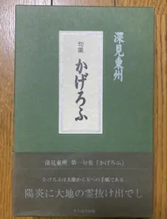 Item thumbnail for item c186ce12-07b2-4871-8daf-ee150e8a6d66