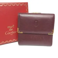 カルティエ Cartier がま口 財布 ボルドー マスト キスロック レザー
