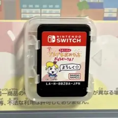 キノピオ様 リクエスト 2点 まとめ商品