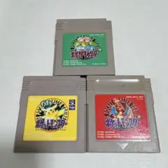 GB ポケットモンスター 赤　緑　黄　【端子清掃及び動作確認済】①