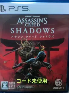 PS5 アサシンクリード シャドウズ スタンダードエディション