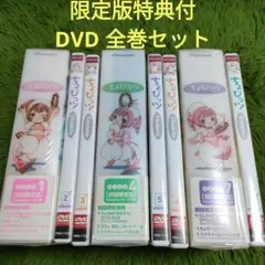 限定版特典付き ちょびっツ DVD全巻セット