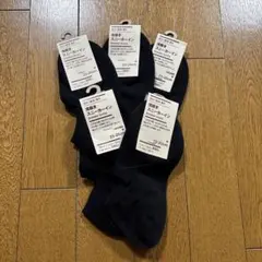 無印良品　浅履き　スニーカーソックス5枚セット