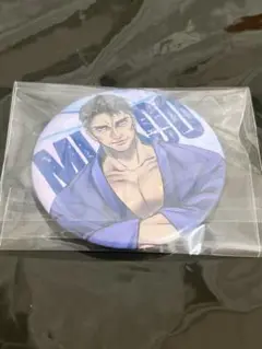 最安値　ヒューマンバグ大学　御前　缶バッチ