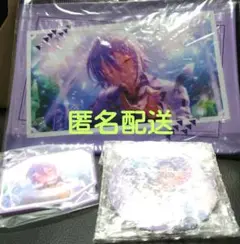 セガラッキーくじ プロセカ 神代類セット 新品未使用