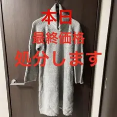 Te chichi テチチ グレーニットワンピース