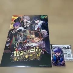 アドニス　ジュエリープレート　ESストア特典オフィスポスター