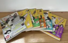 そろえてちょうだい? ０〜5巻【6冊セット】