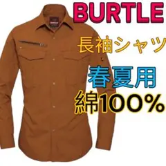 BURTLE 5515 Mサイズ 長袖シャツ ブラウン