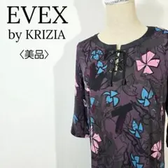【美品】エヴェックス バイ クリツィア　ワンピース　トレッチ　総柄　とろみ感