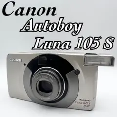 Item thumbnail for item 1a2b1eca-c550-4c5f-aa7f-623a0c63f343