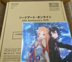 ソードアート・オンライン Blu-ray 10th AnniversaryBOX