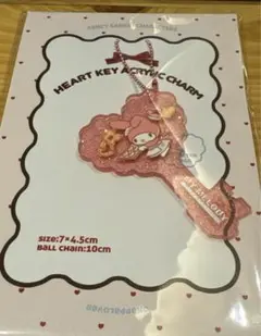 新品未開封 サンリオキャラクターズ オカッパラバー マイメロディー キーホルダー