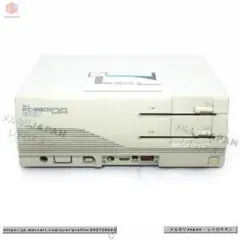 ●歳末大処分セール PC-9801DA/U2 Q8121103 ジャンクです。 ○歳末大処分セール PC-9801DA/U2 Q8121103 ジャンクです。
